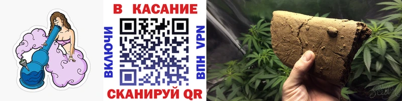 Купить закладку КОКАИН Амфетамин ГАШИШ Alpha-PVP Каннабис Меф мяу мяу Красный Сулин