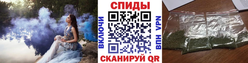 БУТИРАТ 99% Красный Сулин