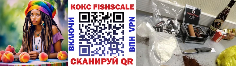 COCAIN VHQ Красный Сулин