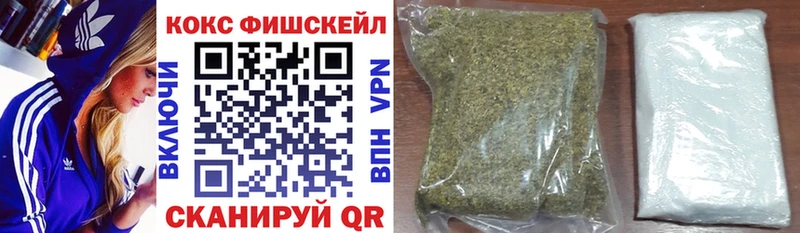 Cocaine VHQ  Купить закладки  Красный Сулин 