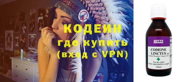 сатива Зерноград