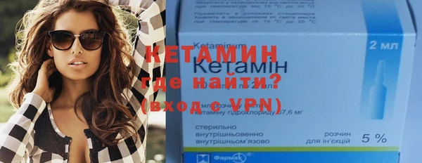 сатива Зерноград
