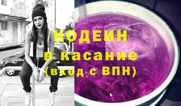 сатива Зерноград