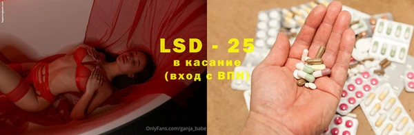 сатива Зерноград