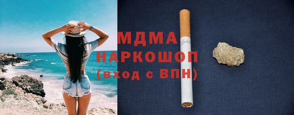 сатива Зерноград