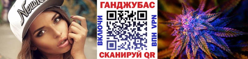 Шишки марихуана Ganja  Купить закладки  Красный Сулин 